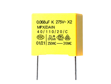 X2安规电容 684K/AC275V MKP抗干扰电容