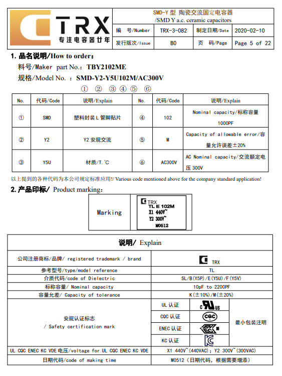 企业微信截图_16583677729497.png